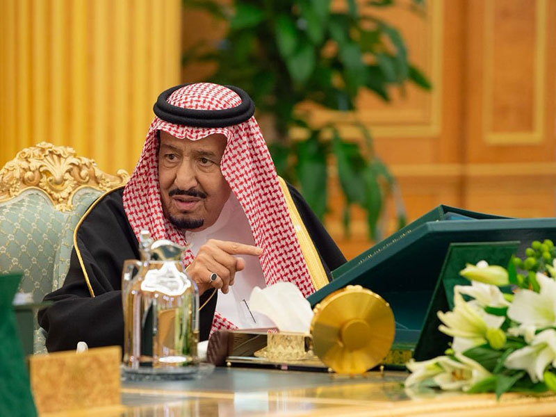 للمرة الأولى بث مباشر من داخل مجلس الوزراء السعودي